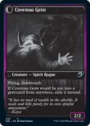 {C} Covert Cutpurse // Covetous Geist [Innistrad: Double Feature][DBL 092]