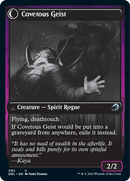 {C} Covert Cutpurse // Covetous Geist [Innistrad: Double Feature][DBL 092]