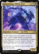 {R} Greasefang, Okiba Boss [Kamigawa: Neon Dynasty][NEO 220]