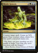 {C} Mystic Genesis [Modern Masters 2017][MM3 174]