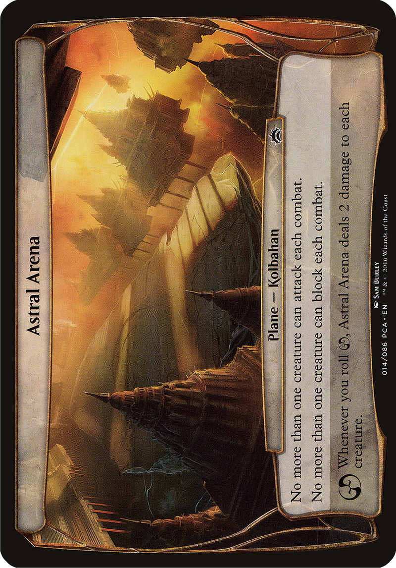 {O} Astral Arena (Planes) [Planechase Anthology Planes][OVR PCA 014]