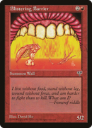 {C} Blistering Barrier [Mirage][MIR 159]