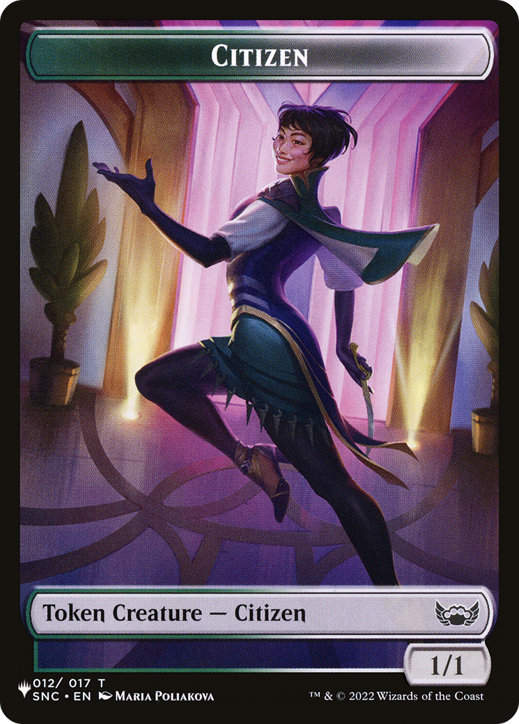 Citizen [PLST TSNC-12]