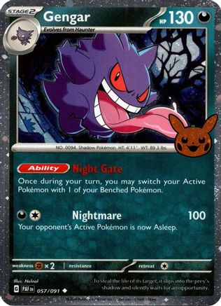 [PKM] Gengar (057/091) (Cosmos Holo) [Trick or Trade 2024]