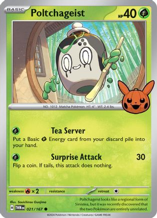[PKM] Poltchageist (021/167) [Trick or Trade 2024]