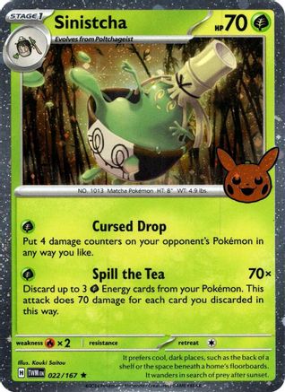 [PKM] Sinistcha (022/167) (Cosmos Holo) [Trick or Trade 2024]