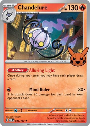[PKM] Chandelure (038/167) [Trick or Trade]