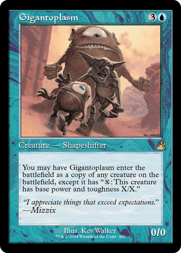 {R} Gigantoplasm (Retro Frame) [Ravnica Remastered][RVR 450]