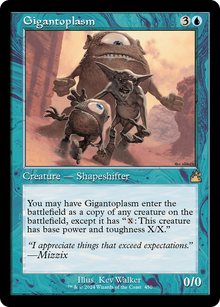 {R} Gigantoplasm (Retro Frame) [Ravnica Remastered][RVR 450]
