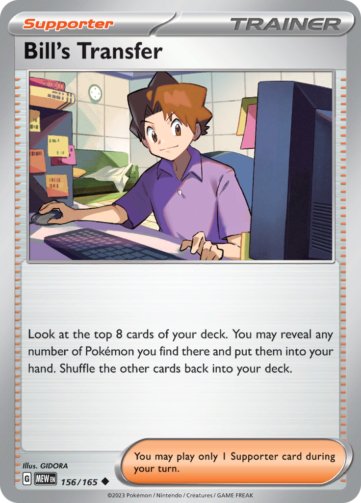 [PKM] Bill's Transfer (156/165) [Scarlet & Violet: 151]