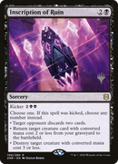 {R} Inscription of Ruin (Promo Pack) [Zendikar Rising Promos][PP ZNR 108]