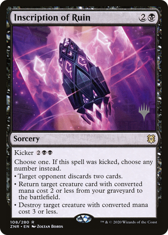 {R} Inscription of Ruin (Promo Pack) [Zendikar Rising Promos][PP ZNR 108]