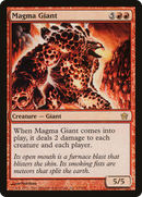 {R} Magma Giant [Fifth Dawn][5DN 072]