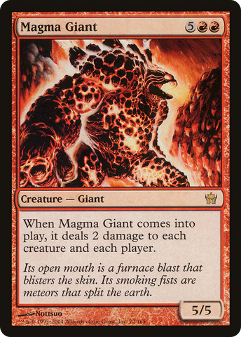 {R} Magma Giant [Fifth Dawn][5DN 072]