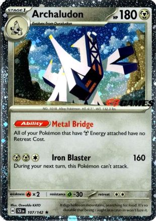 [PKM] Archaludon (Cosmos Holo) (EB Games Exclusive) (107) Holofoil [Miscellaneous Cards & Products]