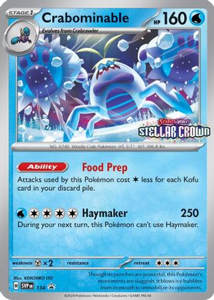 [PKM] Crabominable (SVP134) [Scarlet & Violet: Black Star Promos]