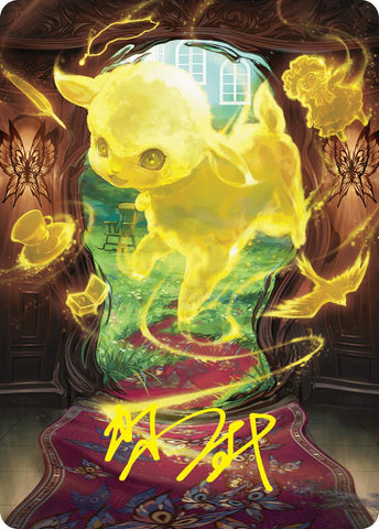 {A} Blood Pack [Duskmourn: House of Horror Commander][GS ADSK 046]