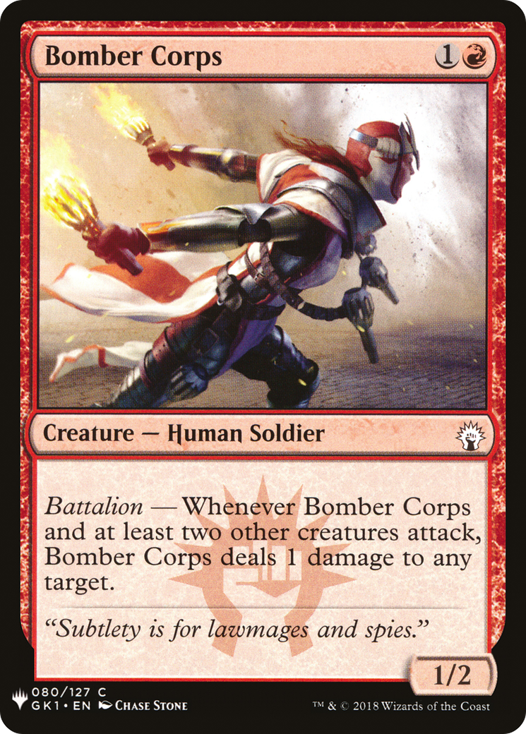 {C} Bomber Corps [Mystery Booster][LS GK1 080]