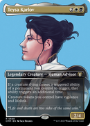 {R} Teysa Karlov (Borderless Profile) [Commander Masters][CMM 688]