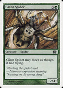 {C} Giant Spider [Eighth Edition][8ED 255]