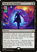 {R} Path of the Schemer [March of the Machine Commander][MOC 028]