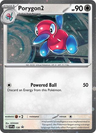 [PKM] Porygon2 (SVP138) (Cosmos Holo) [SV: Scarlet & Violet Promo Cards]