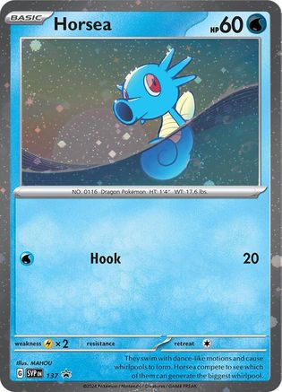 [PKM] Horsea (SVP137) (Cosmo Holo) [SV: Scarlet & Violet Promo Cards]