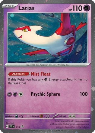 [PKM] Latia (SVP139) (Cosmo Holo) [SV: Scarlet & Violet Promo Cards]