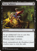 {C} Bone Splinters [Game Night 2018][GNT 027]