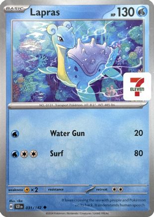 [PKM] Lapras (031/142) (7-Eleven Promo) [Miscellaneous Cards]