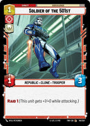 {SW-C}Soldier of the 501st (141/257) [Twilight of the Republic]