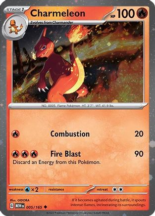 [PKM] Charmeleon (005) (Cosmos Holo) [Scarlet & Violet: Black Star Promos]