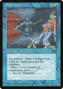 {C} Gaseous Form (French) - "Forme gazuese" [Renaissance][REN 032]