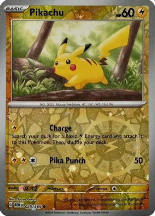 [PKM] Pikachu (025/165) (Cosmos Holo) (Costco Exclusive) [Miscellaneous Cards]