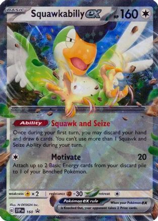 [PKM] Squawkabilly ex (SVP160) [SV: Scarlet & Violet Promo Cards]