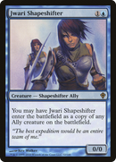 {R} Jwari Shapeshifter [Worldwake][WWK 032]