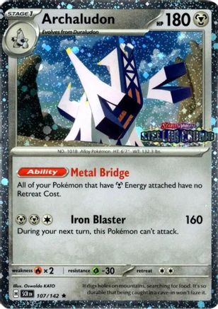 [PKM] Archaludon (Cosmos Holo) (Stellar Crown Stamp) (107/142) Holofoil [Miscellaneous Cards & Products]