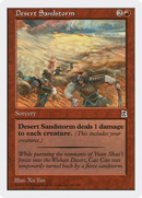 {C} Desert Sandstorm [Portal Three Kingdoms][PTK 107]