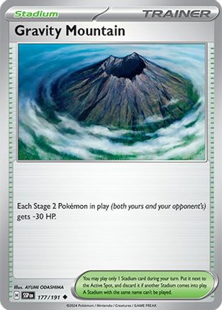 [PKM] Gravity Mountain (177/191) [Scarlet & Violet: Surging Sparks]