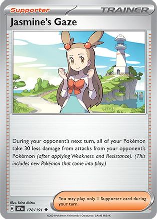 [PKM] Jasmine's Gaze (178/191) [Scarlet & Violet: Surging Sparks]