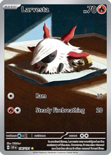 [PKM] Larvesta (196/191) [Scarlet & Violet: Surging Sparks]