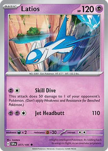 [PKM] Latios (077/191) [Scarlet & Violet: Surging Sparks]