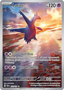 [PKM] Latios (203/191) [Scarlet & Violet: Surging Sparks]