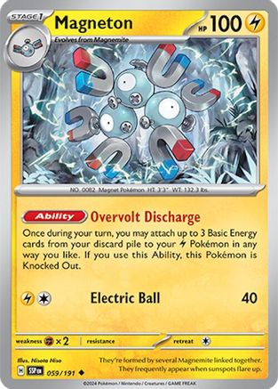 [PKM] Magneton (059/191) [Scarlet & Violet: Surging Sparks]
