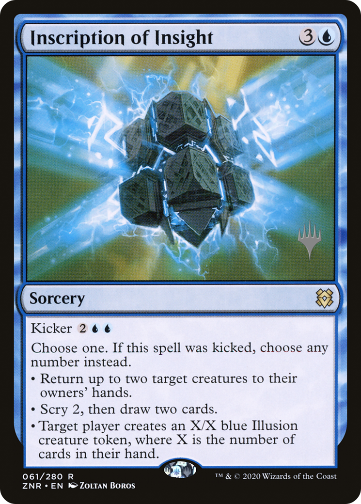{R} Inscription of Insight (Promo Pack) [Zendikar Rising Promos][PP ZNR 061]