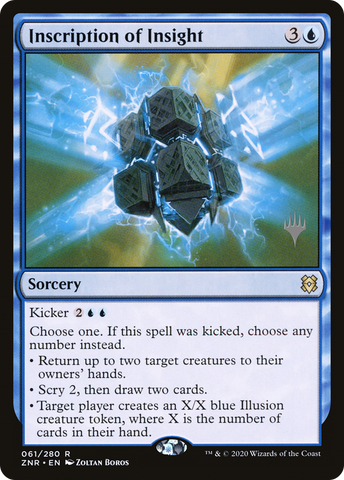 {R} Inscription of Insight (Promo Pack) [Zendikar Rising Promos][PP ZNR 061]
