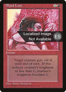 {F} Blood Lust [Fourth Edition (Foreign Black Border)][FBB 4ED 178]