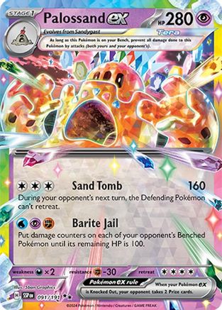 [PKM] Palossand ex (091/191) [Scarlet & Violet: Surging Sparks]