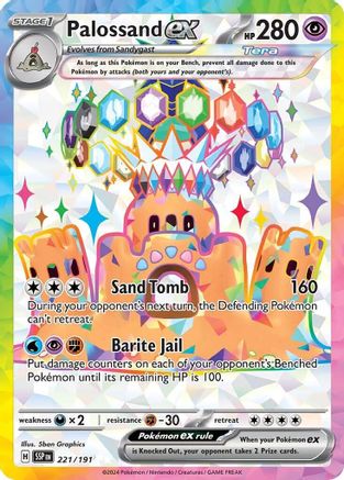 [PKM] Palossand ex (221/191) [Scarlet & Violet: Surging Sparks]