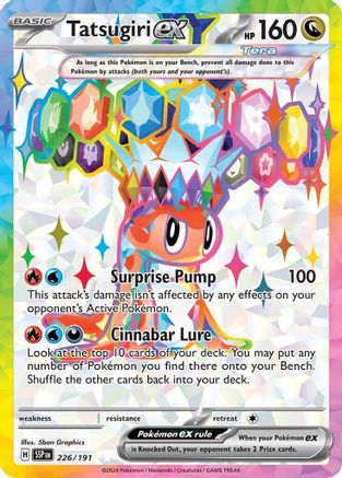 [PKM] Tatsugiri ex (226/191) [Scarlet & Violet: Surging Sparks]